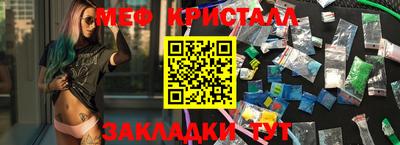 jwh Ивантеевка