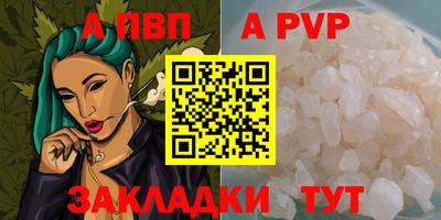 бошки Ижевск