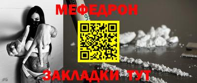 гашиш Иваново