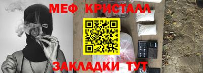 гашиш Иваново