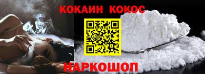 jwh Ивантеевка