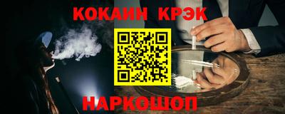 jwh Ивантеевка