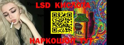 jwh Ивантеевка