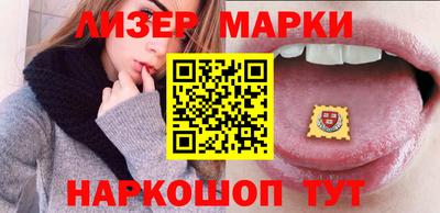 jwh Ивантеевка