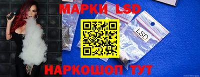 бошки Ижевск