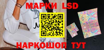 гашиш Иваново