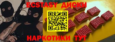 гашиш Иваново