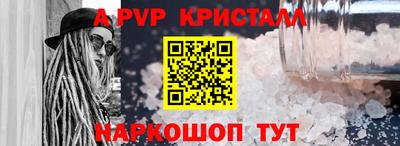 гашиш Иваново
