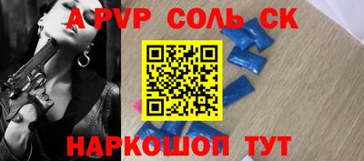 jwh Ивантеевка
