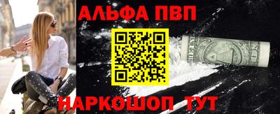 гашиш Иваново
