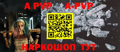 гашиш Иваново