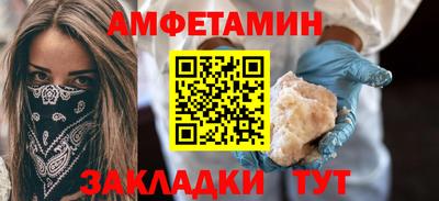 бошки Ижевск