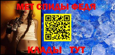 бошки Ижевск