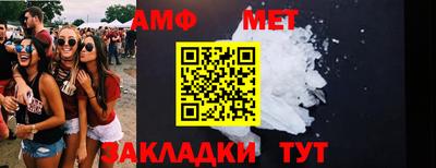 jwh Ивантеевка