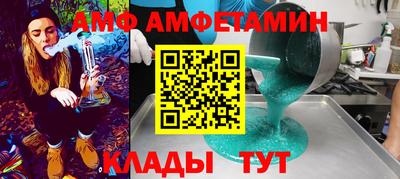 jwh Ивантеевка
