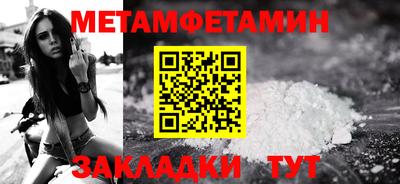 jwh Ивантеевка