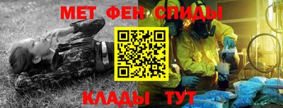 jwh Ивантеевка