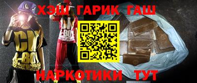 jwh Ивантеевка