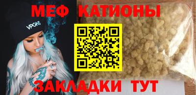бошки Ижевск