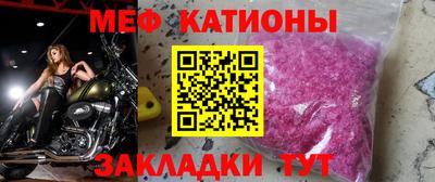 гашиш Иваново
