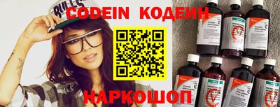 jwh Ивантеевка