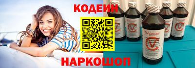 бошки Ижевск