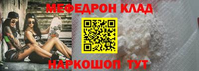 jwh Ивантеевка