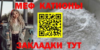 jwh Ивантеевка