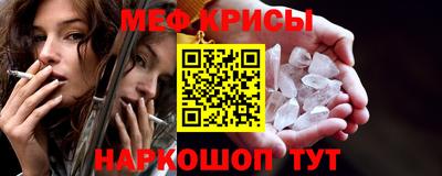 jwh Ивантеевка