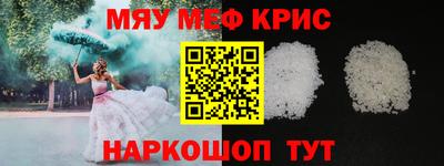 jwh Ивантеевка