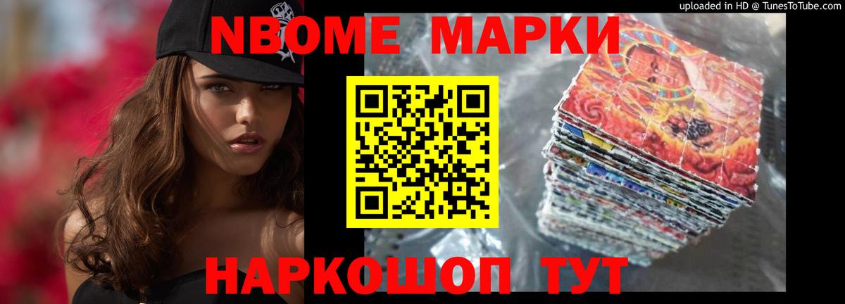 Лсд 25 экстази ecstasy  LSD-25 экстази ecstasy  Вход с VPN  Северобайкальск 